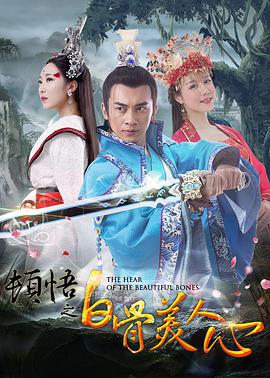粉色沙发的色女发情